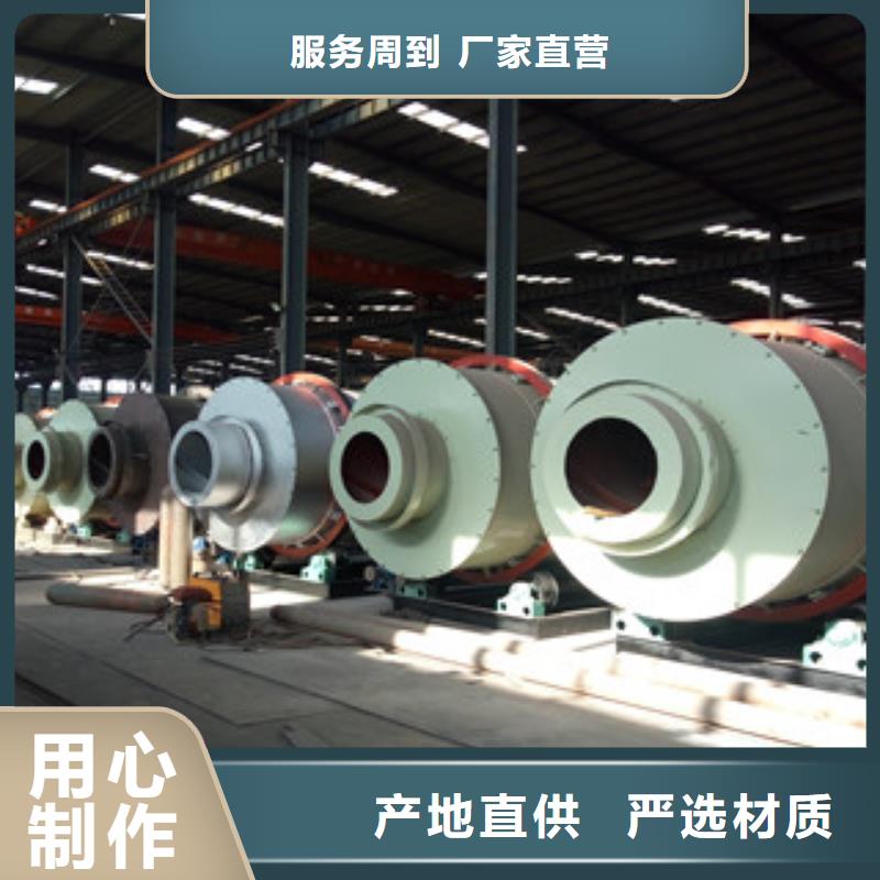 【广飞】烘干机_【废钢破碎机】量大更优惠快快发广告