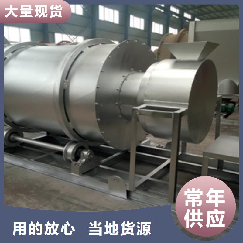 烘干机锯末颗粒机优选厂商