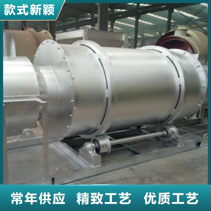 【广飞】烘干机_【废钢破碎机】量大更优惠快快发广告