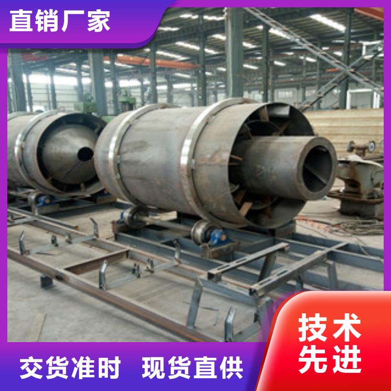 烘干机锯末颗粒机优选厂商