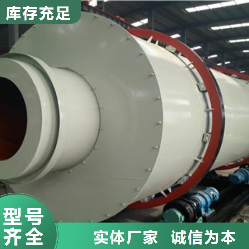 【广飞】烘干机_【废钢破碎机】量大更优惠快快发广告