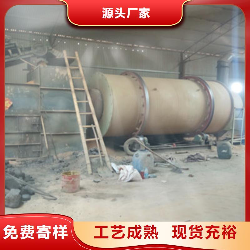 【广飞】烘干机_【废钢破碎机】量大更优惠快快发广告