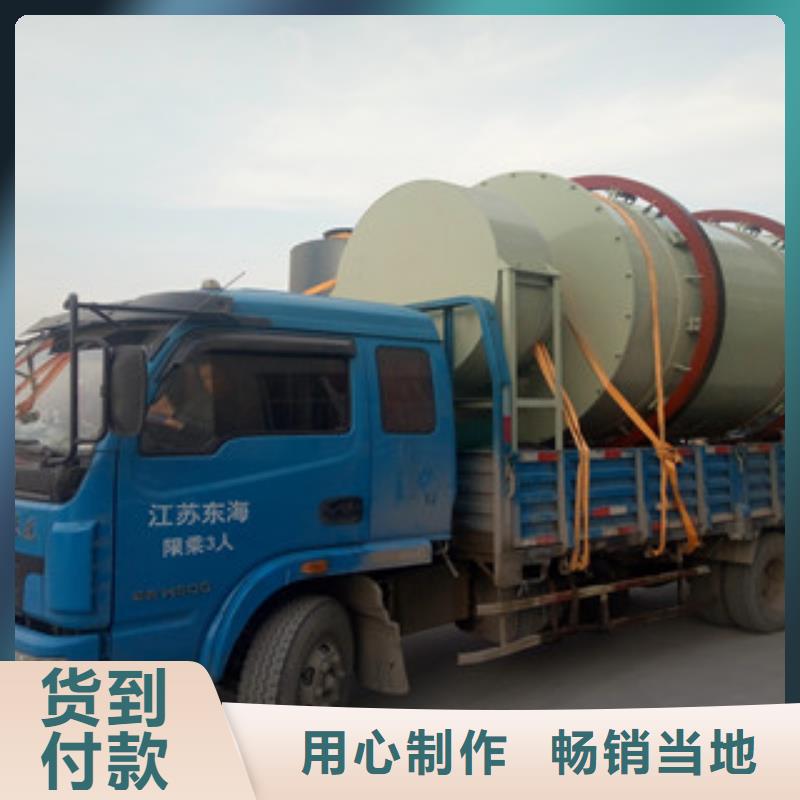 烘干机锯末颗粒机优选厂商