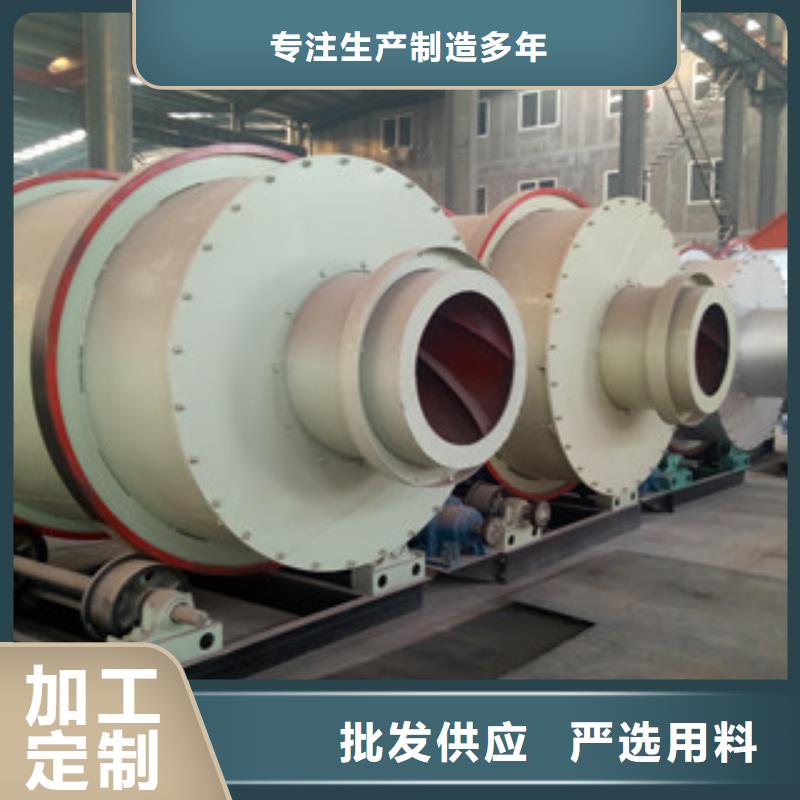 烘干机_【废钢破碎机】厂家直接面向客户-广飞机械设备(庆阳市分公司)