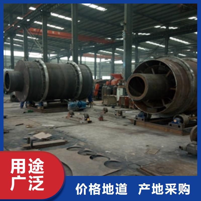 烘干机_【废钢破碎机】厂家直接面向客户-广飞机械设备(庆阳市分公司)