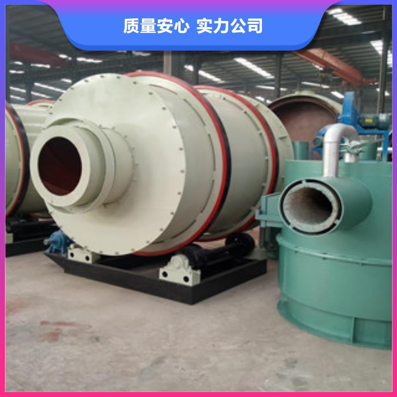 烘干机,废钢破碎机拒绝差价
