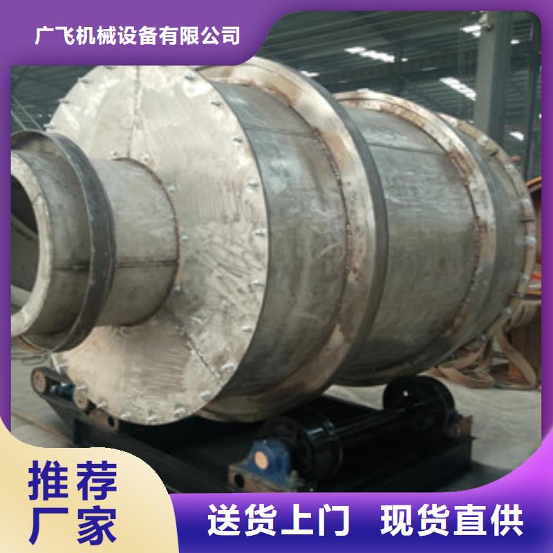烘干机,废钢破碎机物美价优