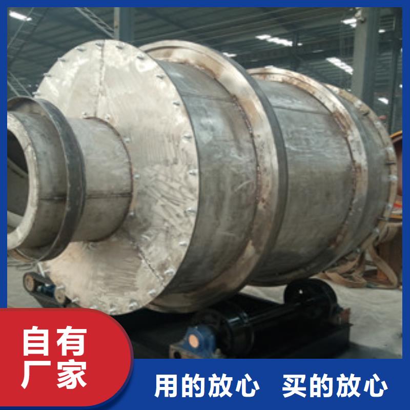 烘干机锯末颗粒机优选厂商