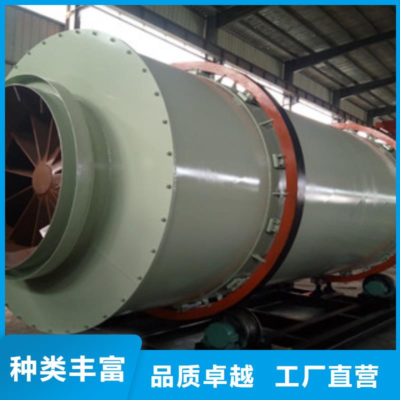 【广飞】烘干机_【废钢破碎机】量大更优惠快快发广告