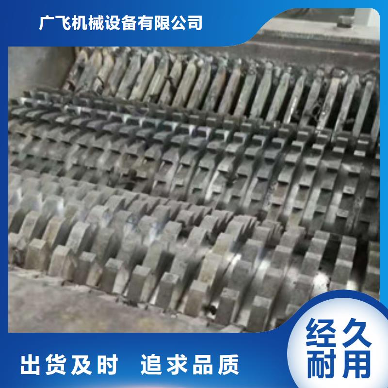 撕碎机,【沙子烘干机】精益求精本地经销商