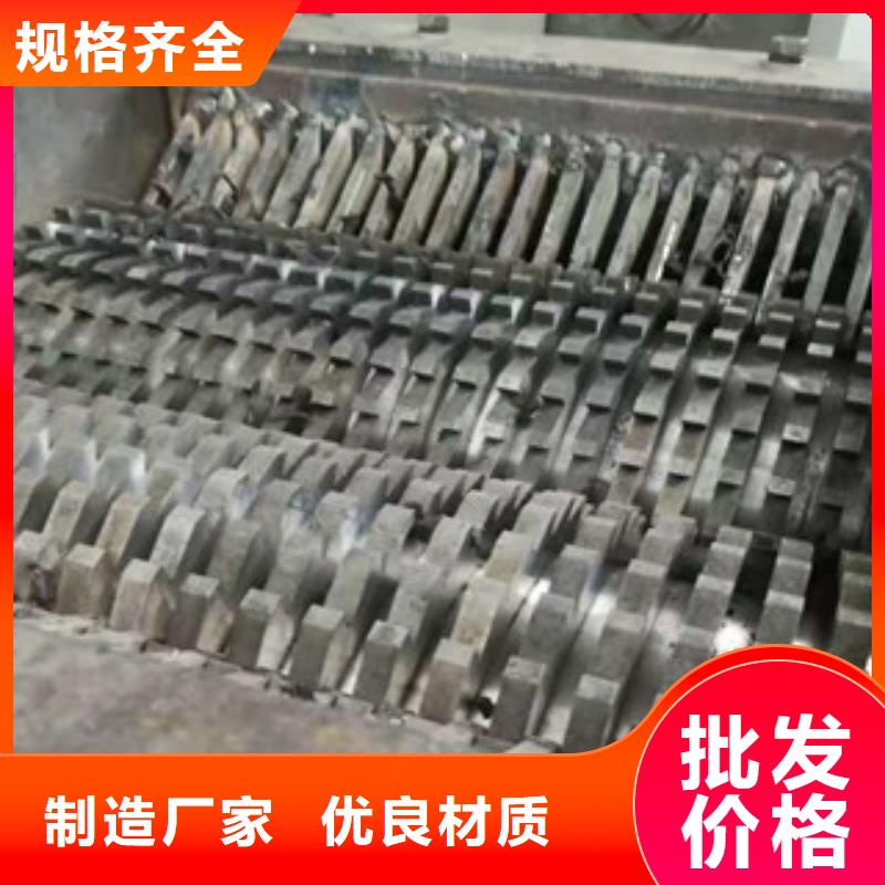 撕碎机_双轴撕碎机源头厂家量大价优