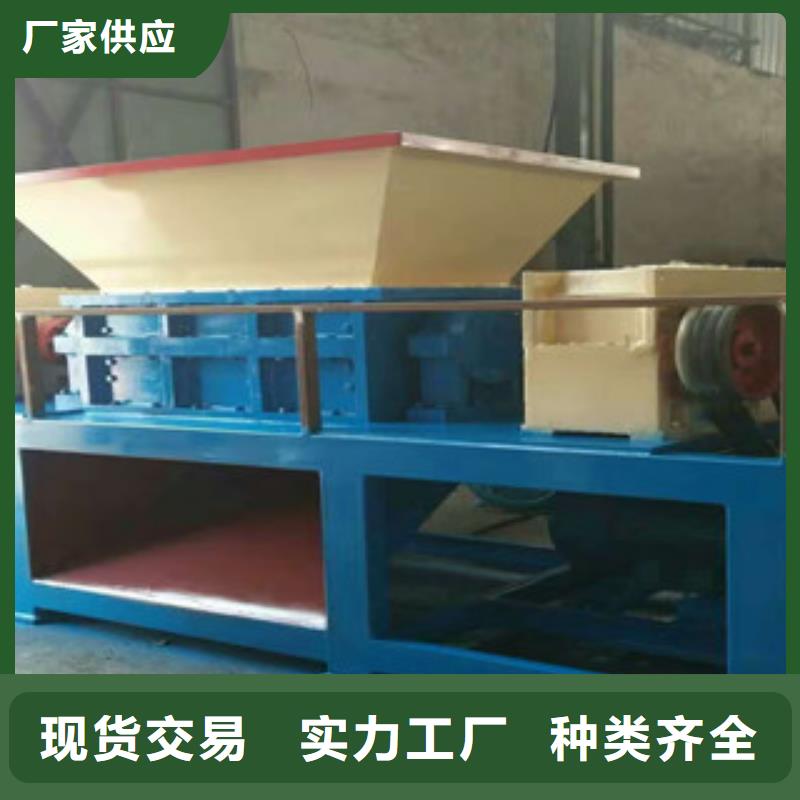 撕碎机沙子烘干机物流配送
