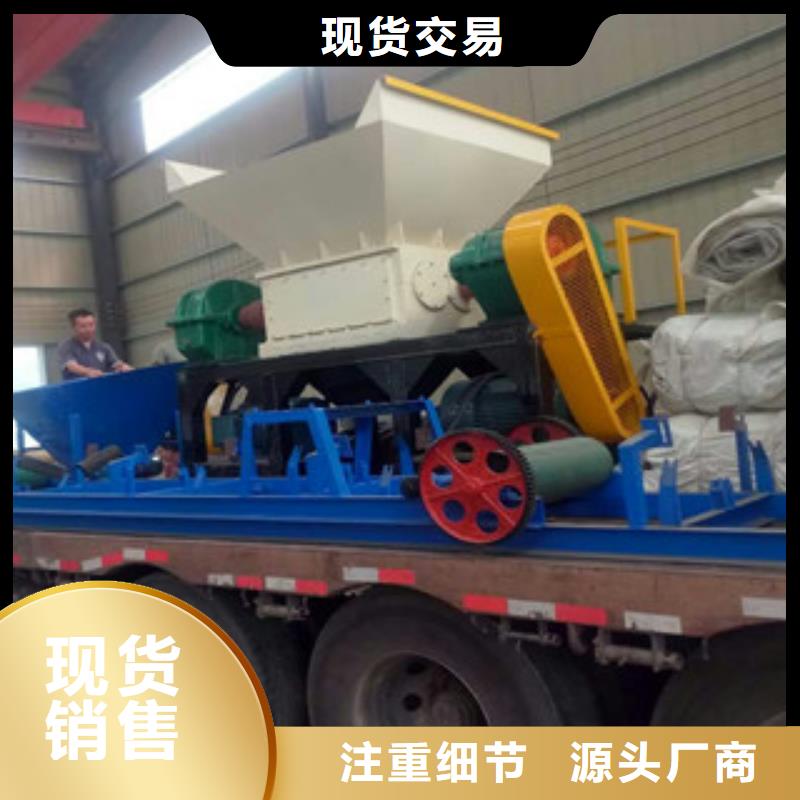 撕碎机沙子烘干机厂家直销值得选择