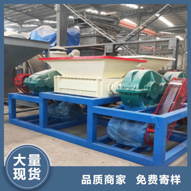 撕碎机,【沙子烘干机】精益求精本地经销商