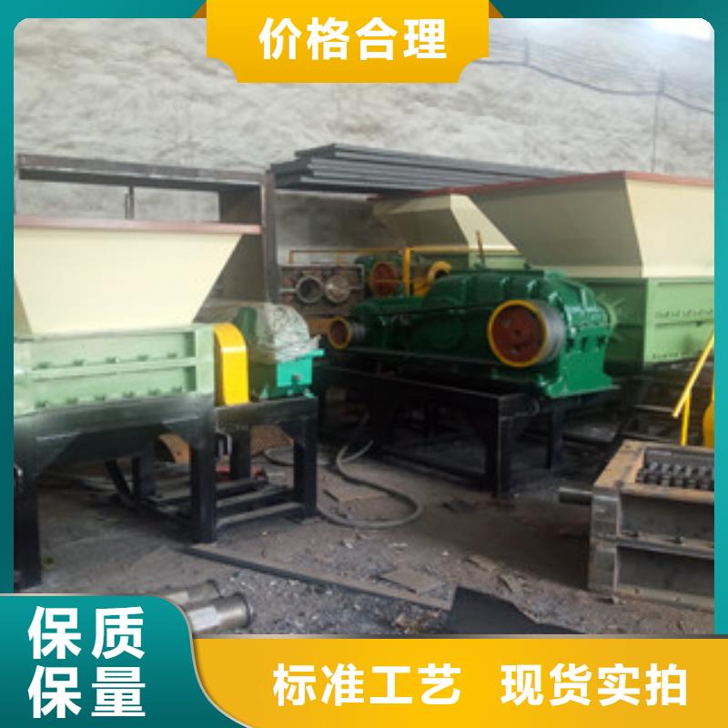 撕碎机【金属破碎机】送货上门
