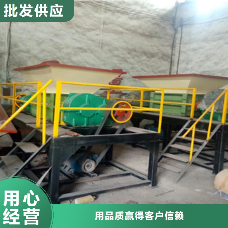 撕碎机【金属破碎机】送货上门