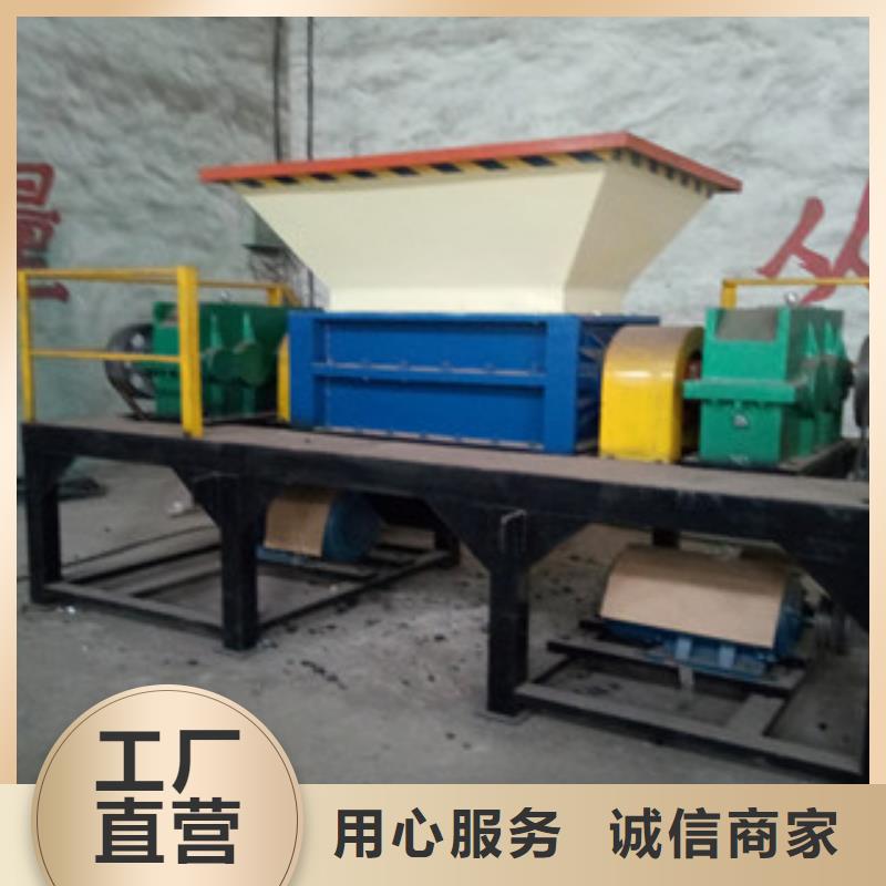 撕碎机,【沙子烘干机】精益求精本地经销商