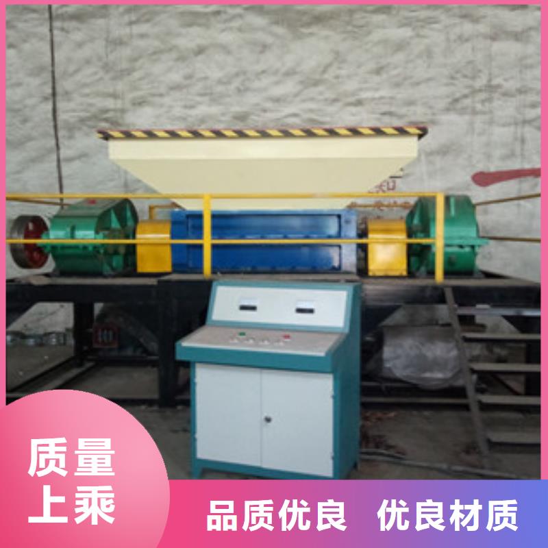 撕碎机,【沙子烘干机】精益求精本地经销商