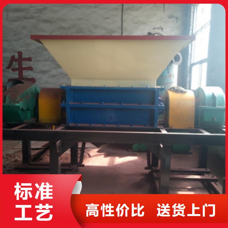 撕碎机,沙子烘干机价格实在