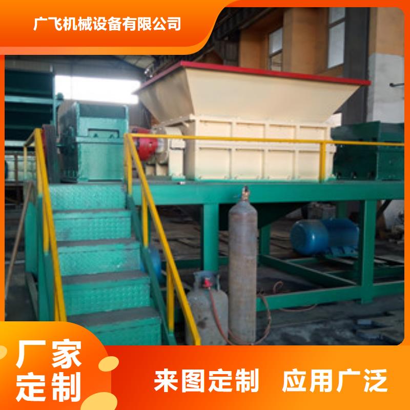 撕碎机,【沙子烘干机】精益求精本地经销商