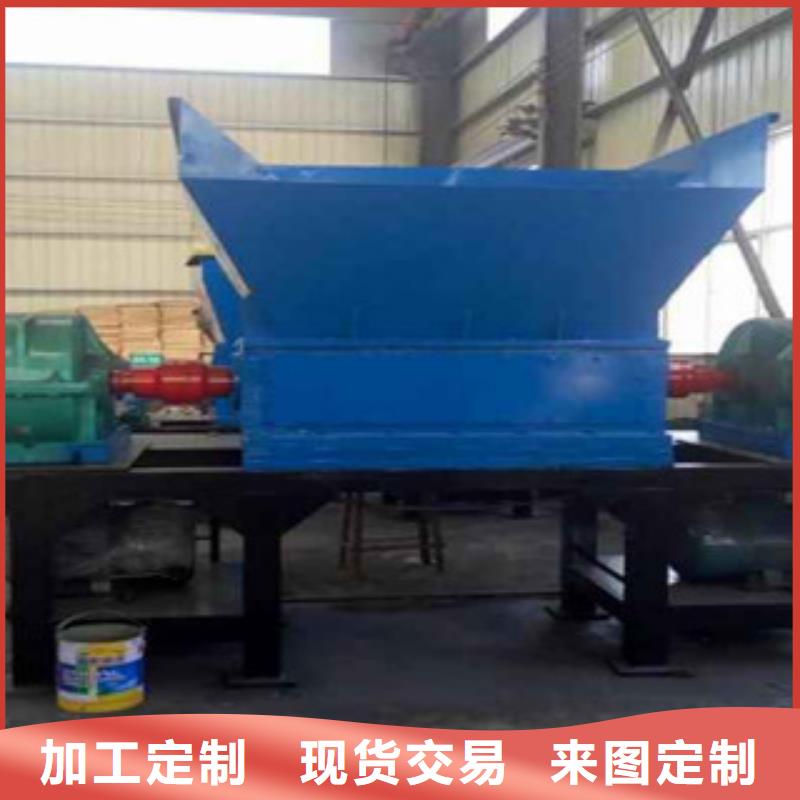 撕碎机,【沙子烘干机】精益求精本地经销商
