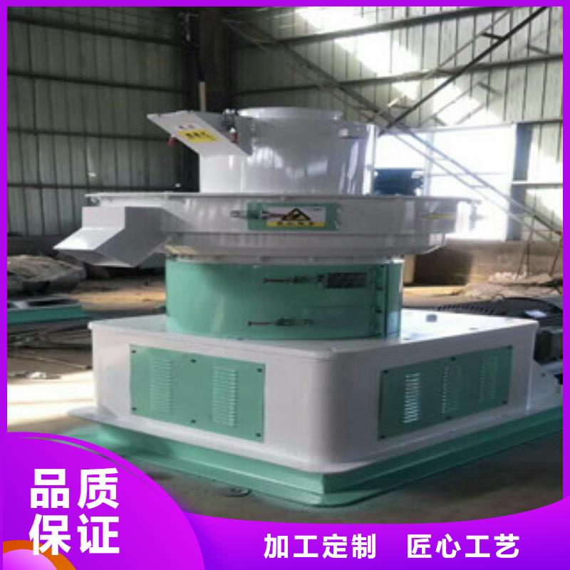 【颗粒机】,双轴撕碎机高标准高品质