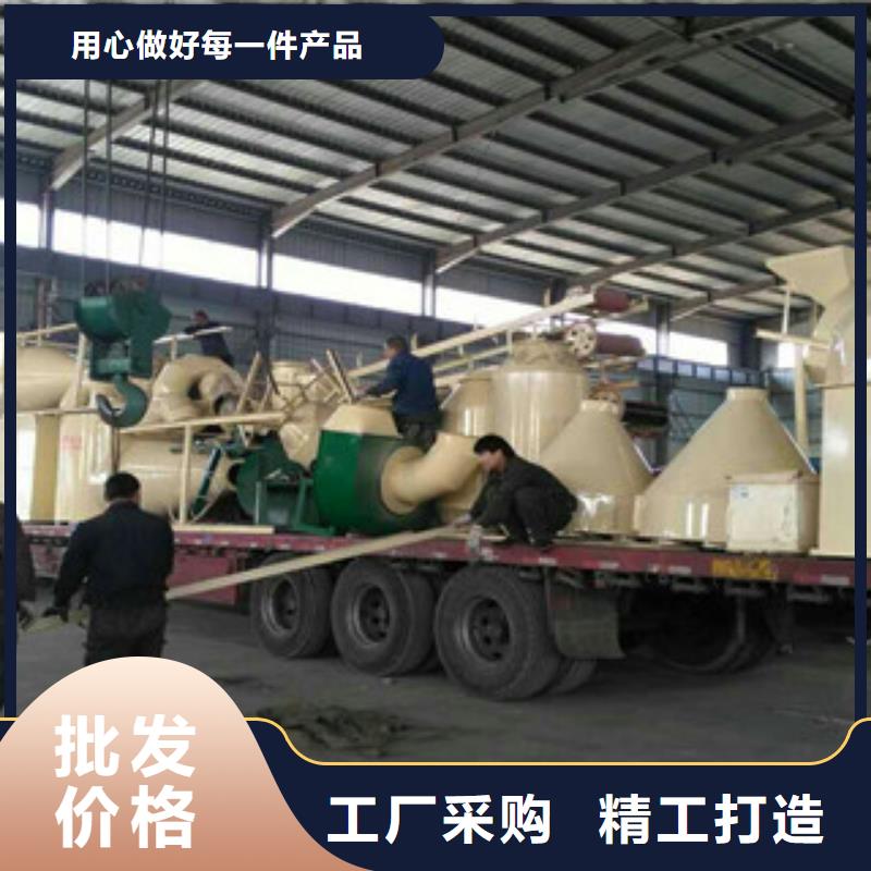 颗粒机沙子烘干机源头工厂