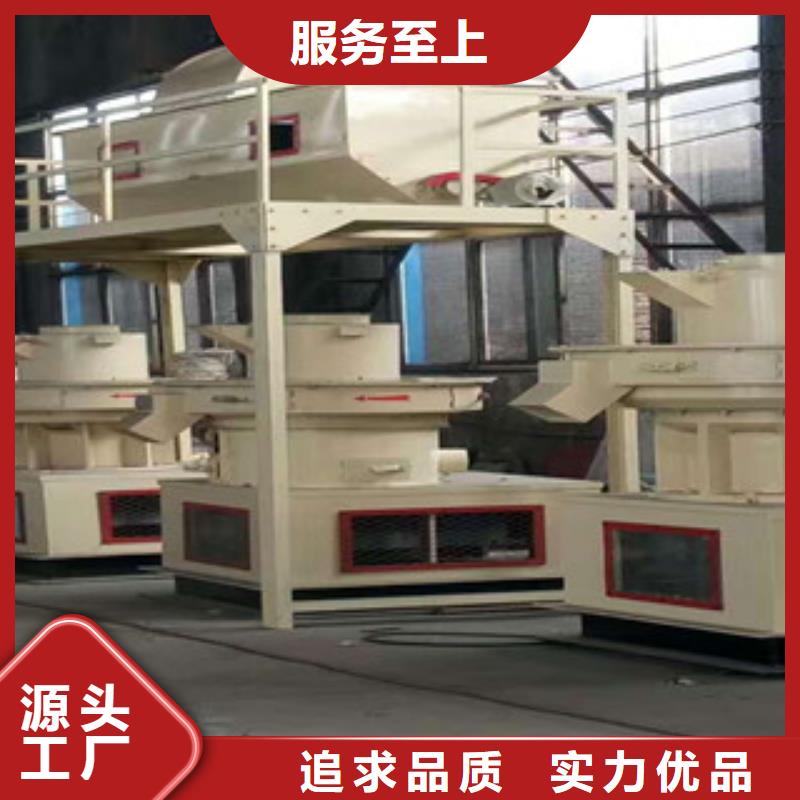 颗粒机矿渣烘干机货源稳定