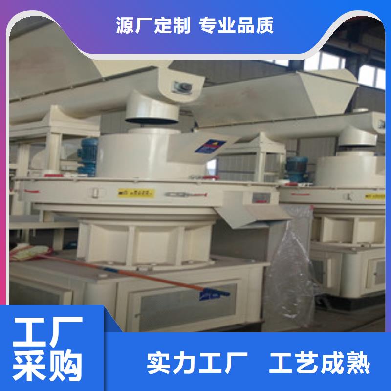 【颗粒机】,双轴撕碎机高标准高品质