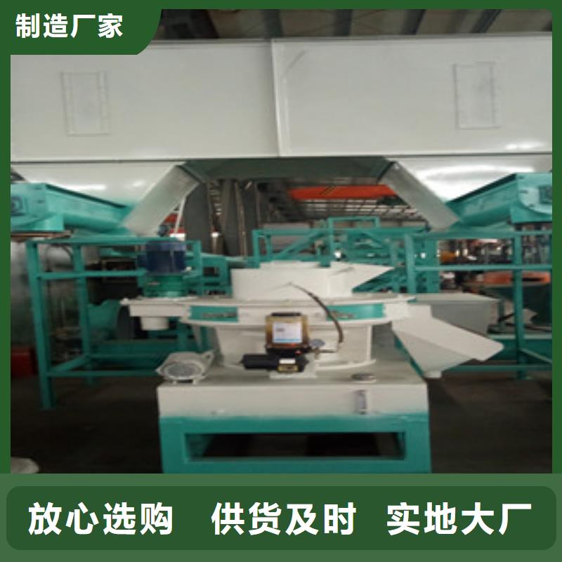 【颗粒机】,双轴撕碎机高标准高品质