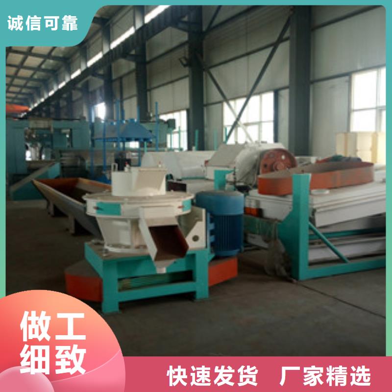 【颗粒机】,双轴撕碎机高标准高品质