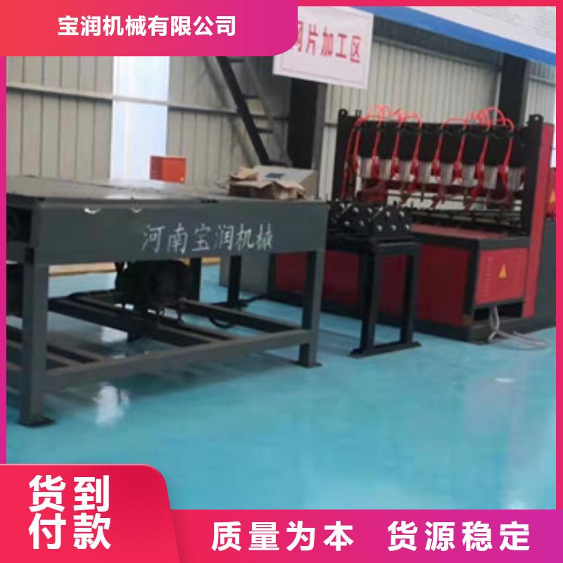 小导管尖头机视频-小导管尖头机-江苏省南通市当地生产厂家-海安|如皋|泰州|无锡|宿迁|镇江|苏州|南京