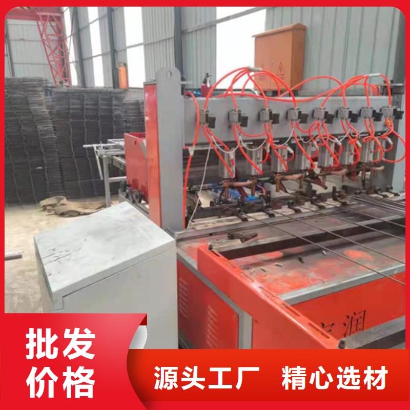 小导管尖头机视频-小导管尖头机(建贸)覆盖地域广东省深圳市横岗|西乡|惠州|肇庆|茂名|潮州|东莞