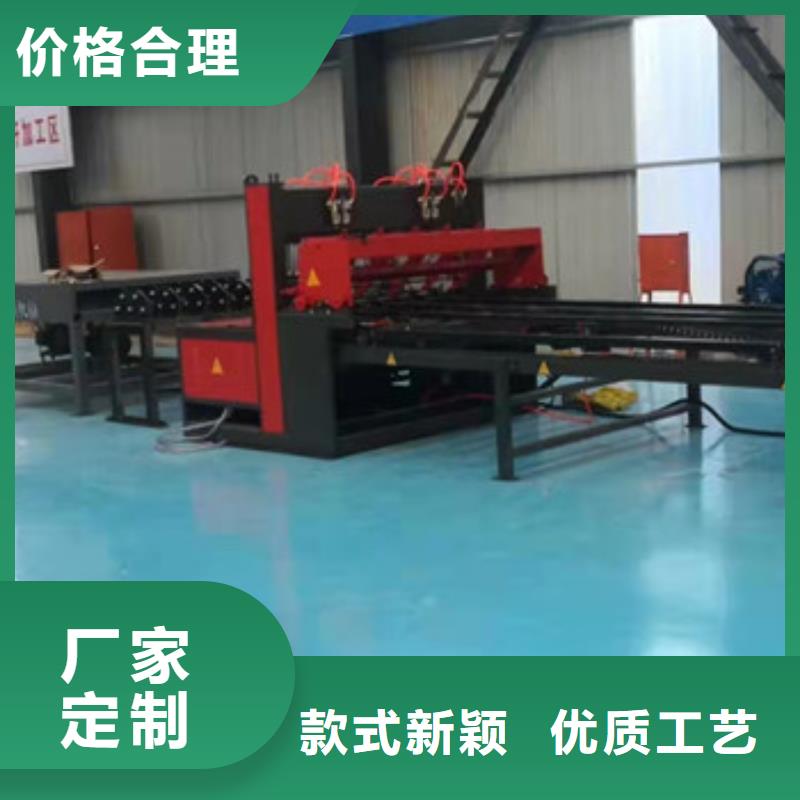 小导管尖头机视频-小导管尖头机(建贸)覆盖地域广东省深圳市横岗|西乡|惠州|肇庆|茂名|潮州|东莞