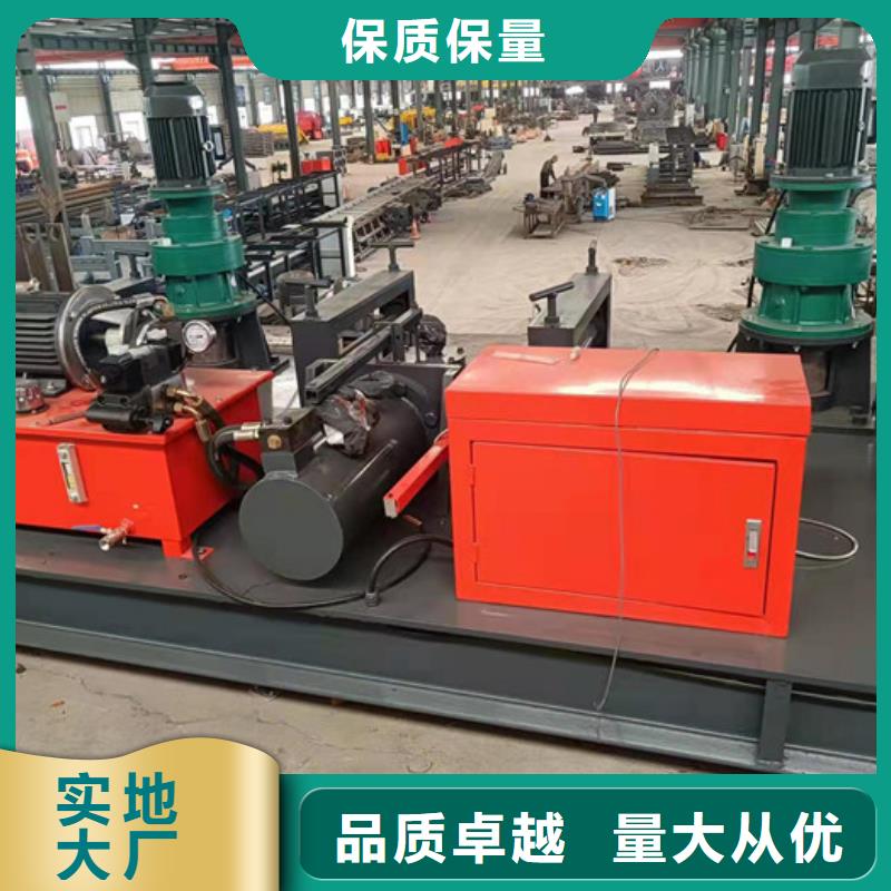 小导管尖头机视频-小导管尖头机(建贸)覆盖地域广东省深圳市横岗|西乡|惠州|肇庆|茂名|潮州|东莞