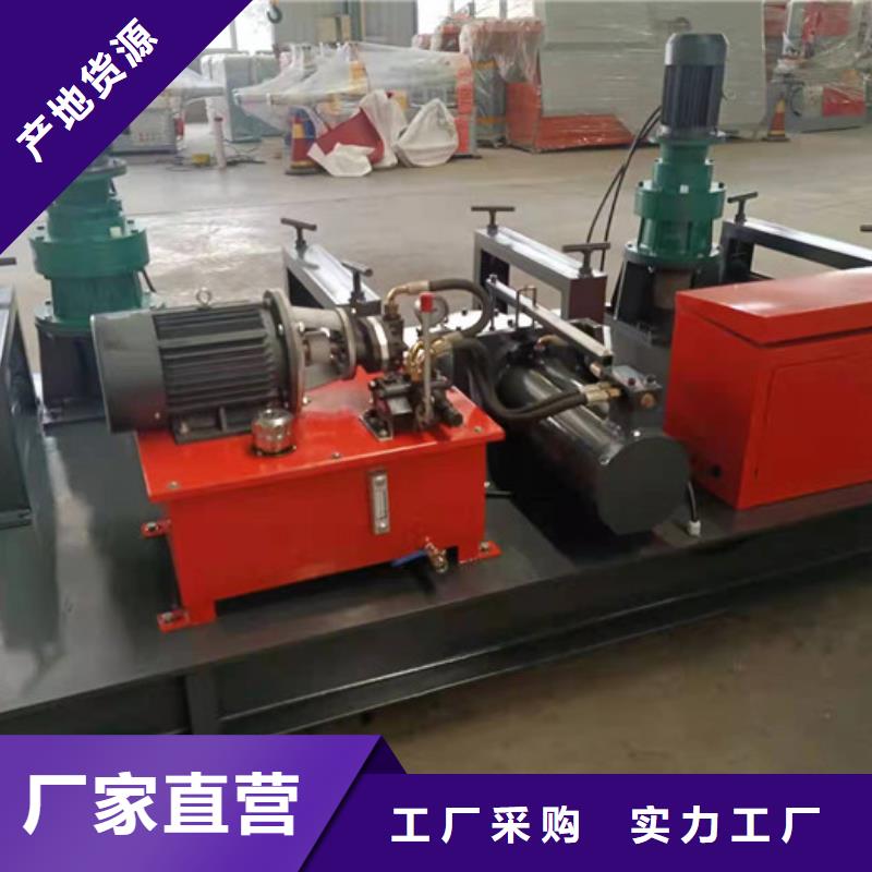 小导管尖头机视频-小导管尖头机(建贸)覆盖地域广东省深圳市横岗|西乡|惠州|肇庆|茂名|潮州|东莞