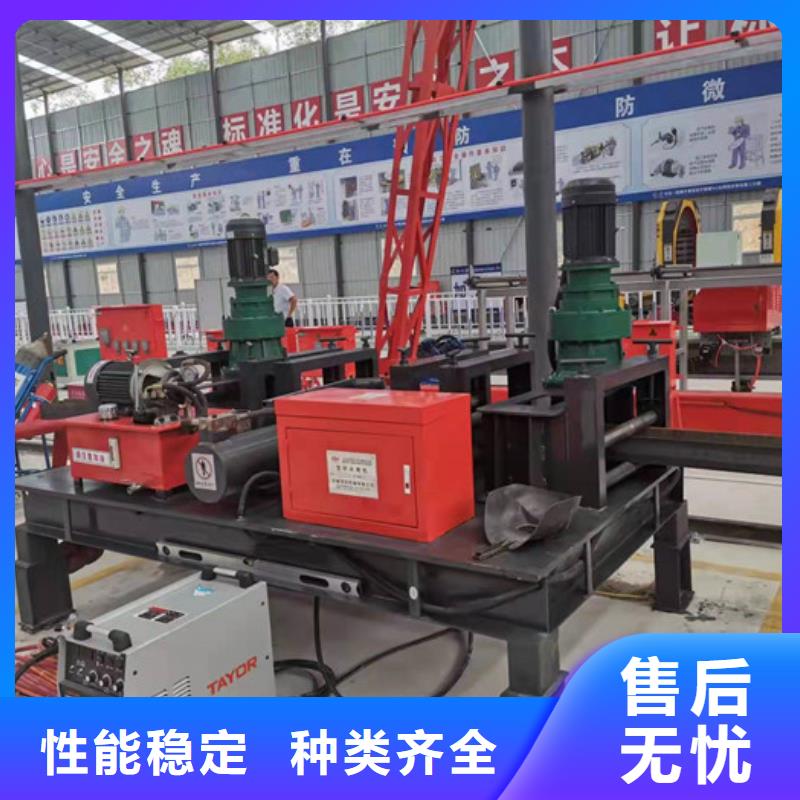 小导管尖头机视频-小导管尖头机(建贸)覆盖地域广东省深圳市横岗|西乡|惠州|肇庆|茂名|潮州|东莞