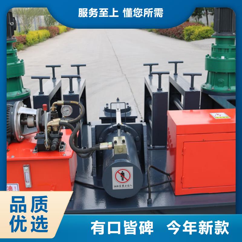 小导管尖头机视频-小导管尖头机(建贸)覆盖地域广东省深圳市横岗|西乡|惠州|肇庆|茂名|潮州|东莞