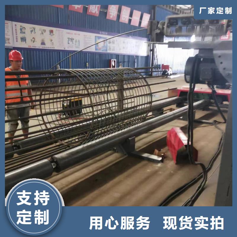昌江县钢筋笼缠绕机生产厂商