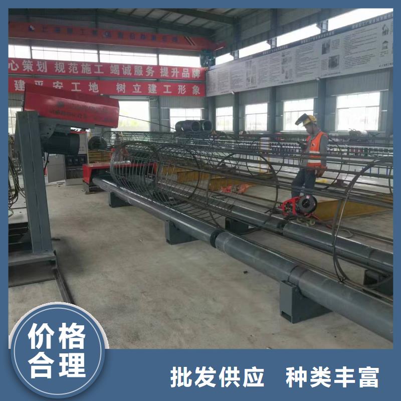 新型数控钢筋笼成型机生产厂商