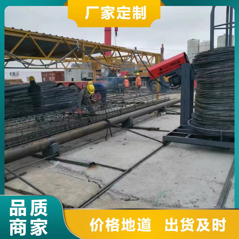 钢筋笼盘筋机地滚机深受信赖