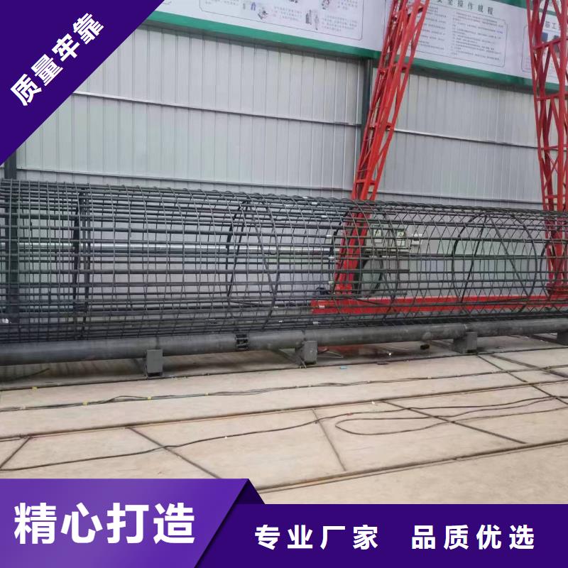 简易钢筋笼机器型号价格