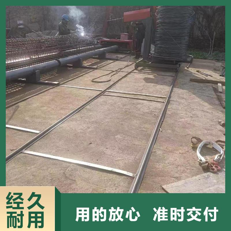 新型数控钢筋笼成型机制造厂商
