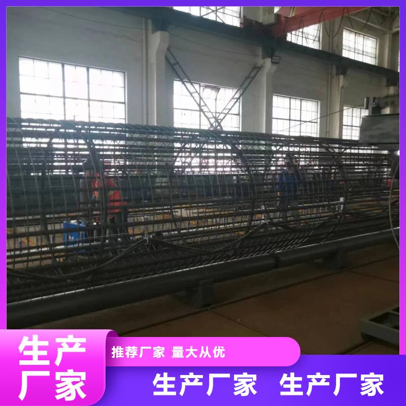 钢筋笼绕筋成型机型号价格