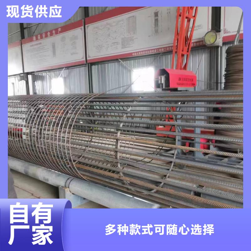 钢筋笼盘筋机地滚机深受信赖