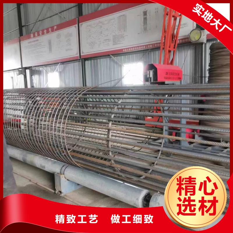 新型数控钢筋笼成型机生产厂商