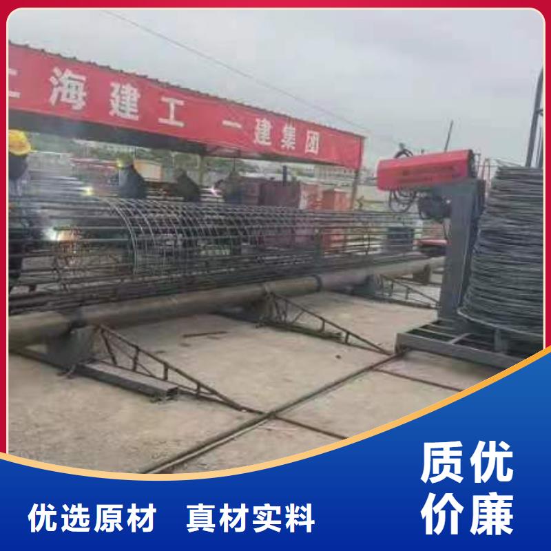 钢筋笼加工设备品牌厂商
