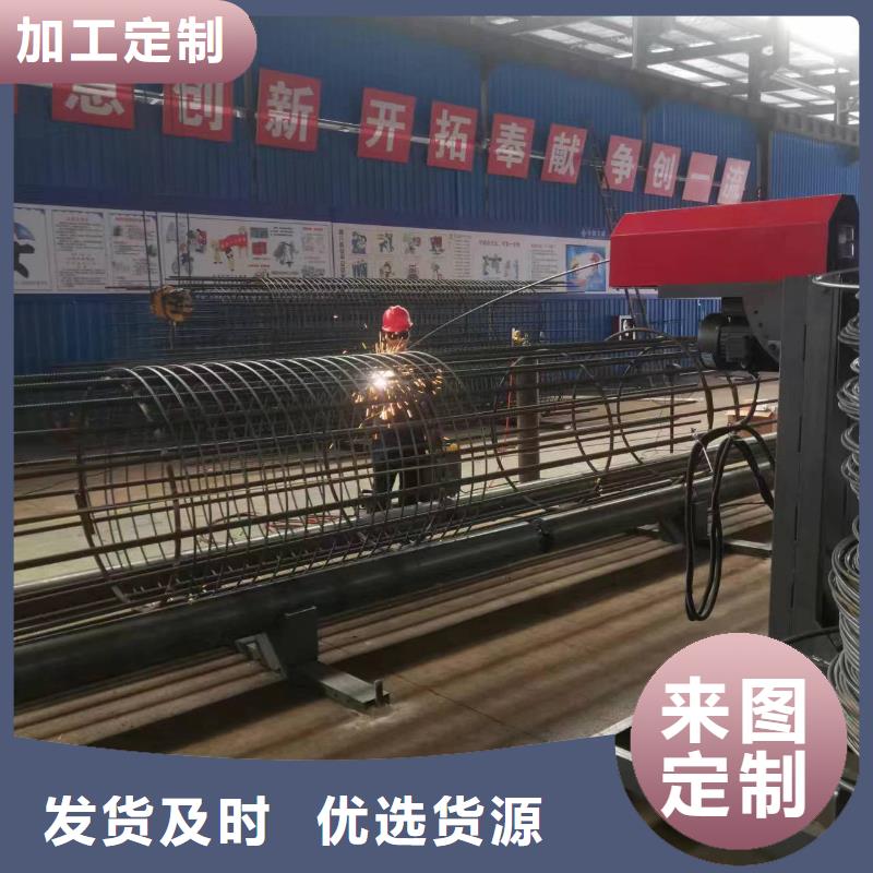 钢筋笼盘筋机地滚机深受信赖