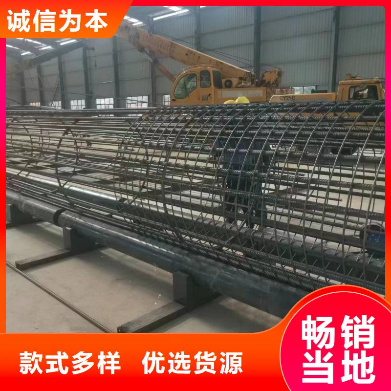 新型数控钢筋笼成型机生产厂商