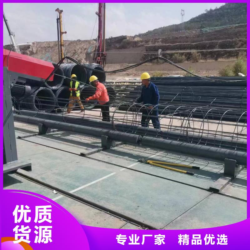 钢筋笼加工设备就是好
